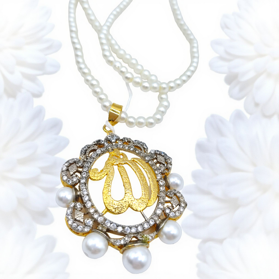 Allah Name Crystal Pendant