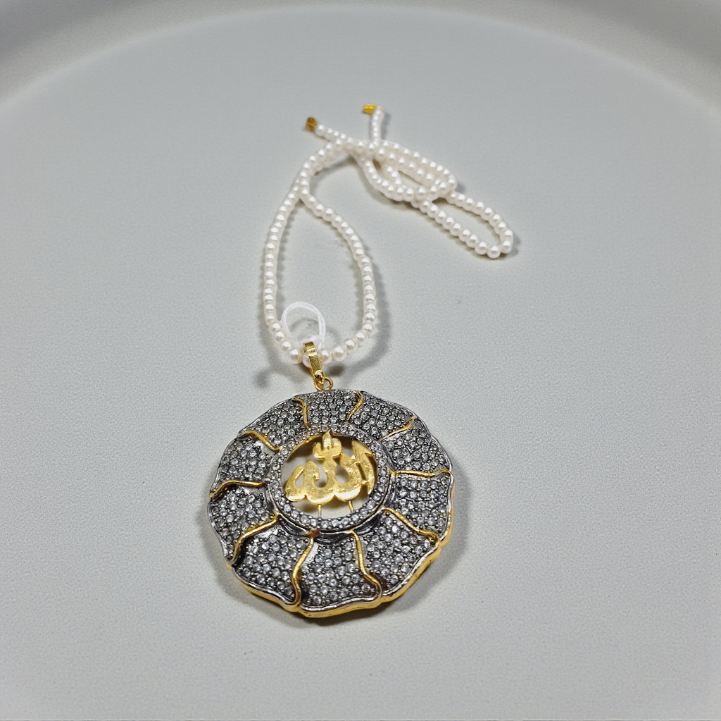 Allah Name Crystal Pendant