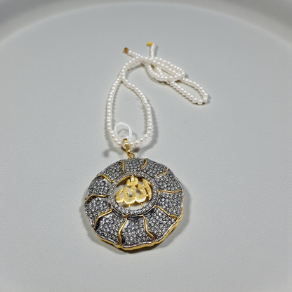 Allah Name Crystal Pendant