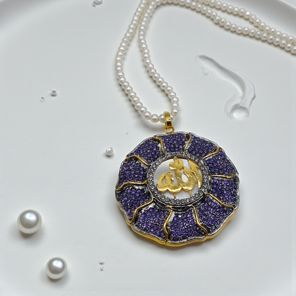 Allah Name Crystal Pendant