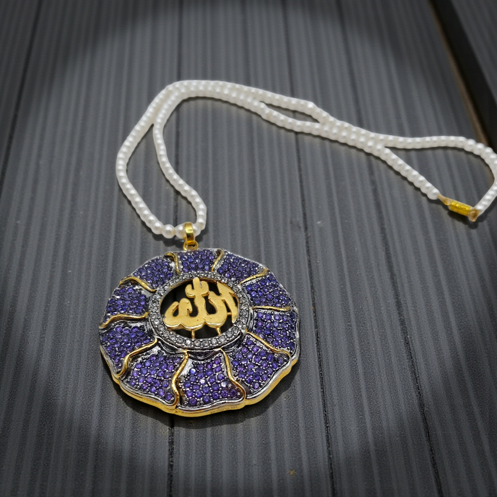 Allah Name Crystal Pendant