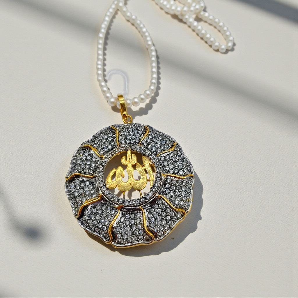 Allah Name Crystal Pendant